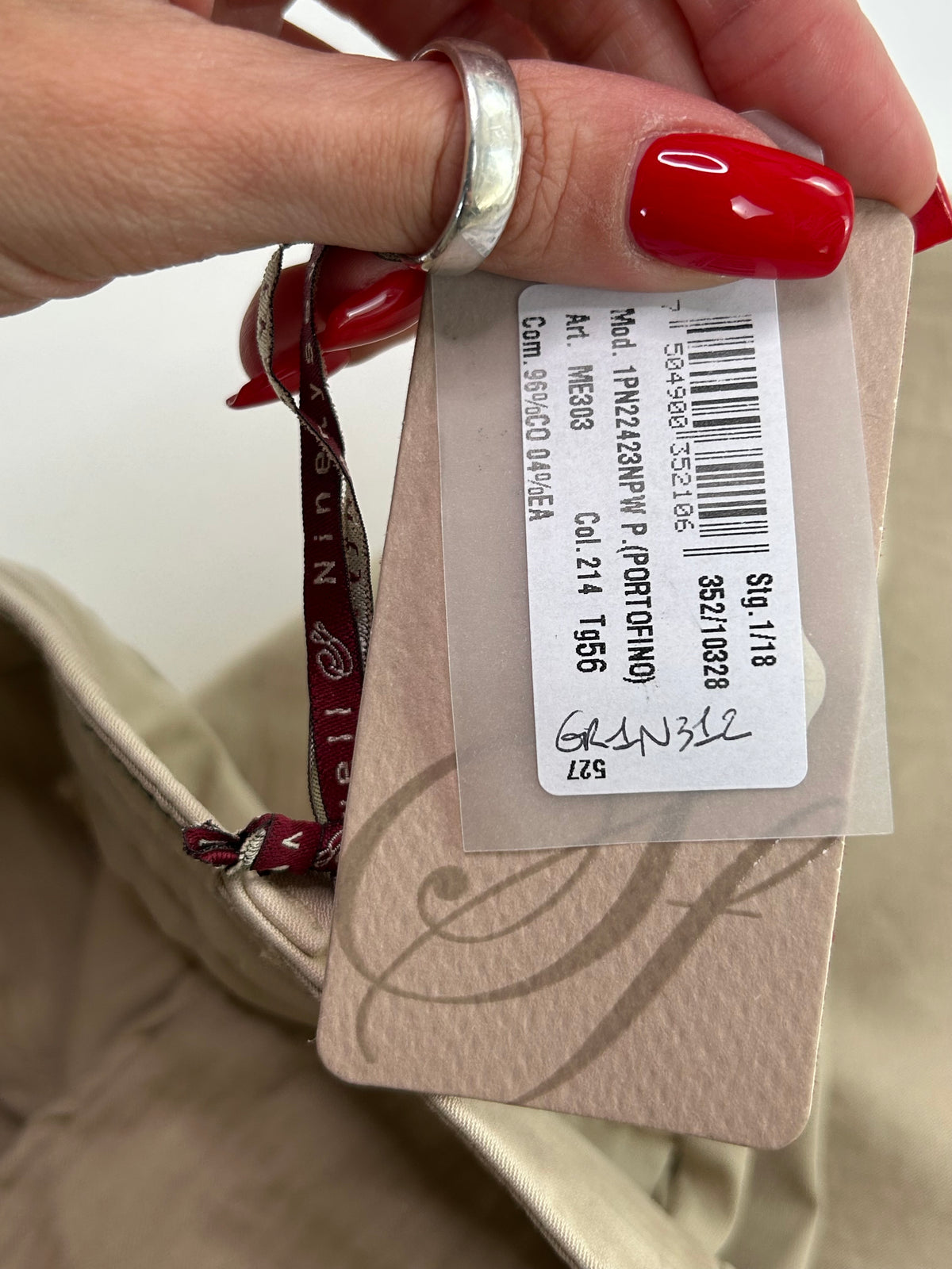 Powell pantalone beige — archivio sartoriale — IlBotteghino