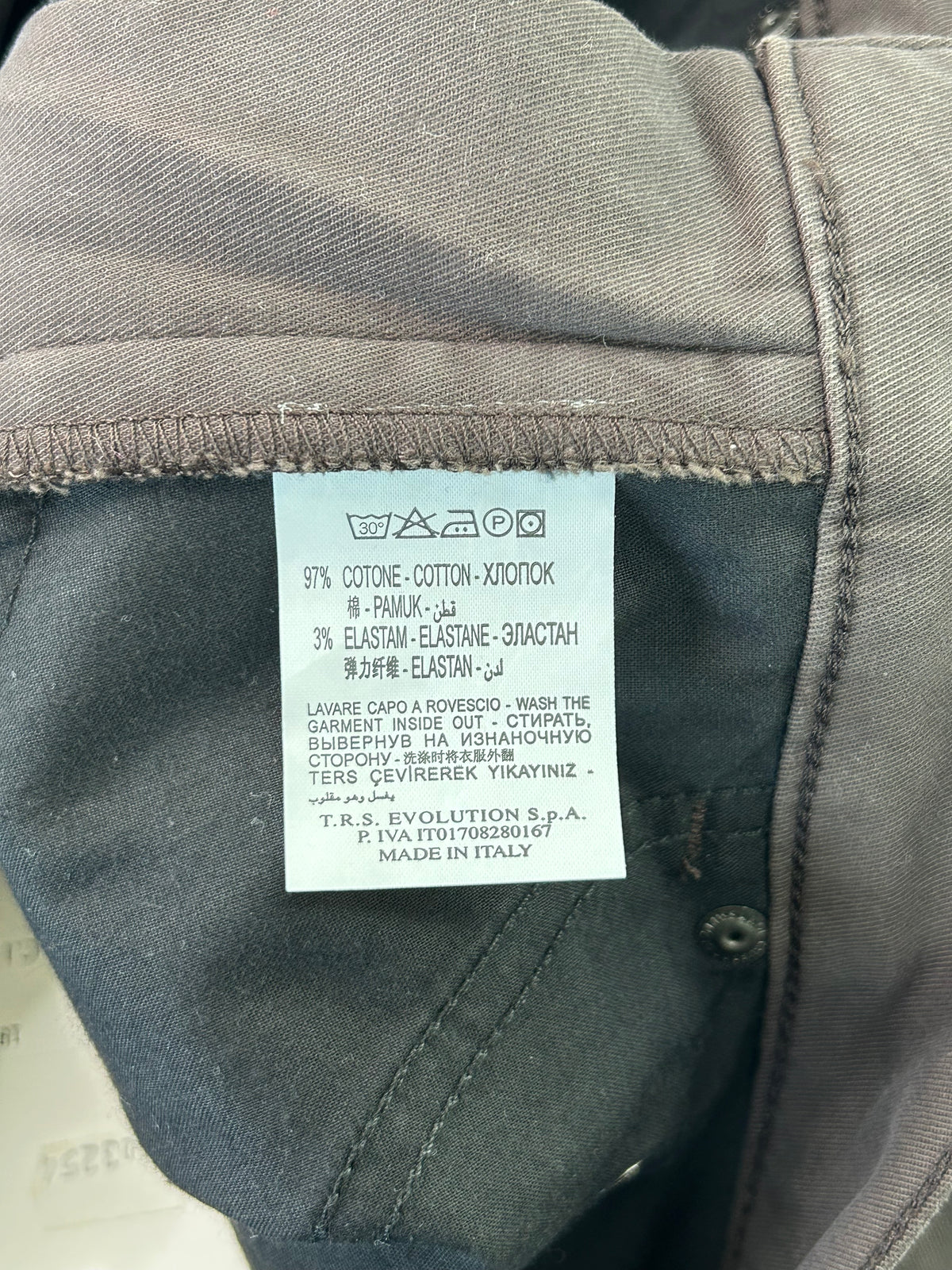 Trussardi Jeans marrone fango — pezzo unico — IlBotteghino