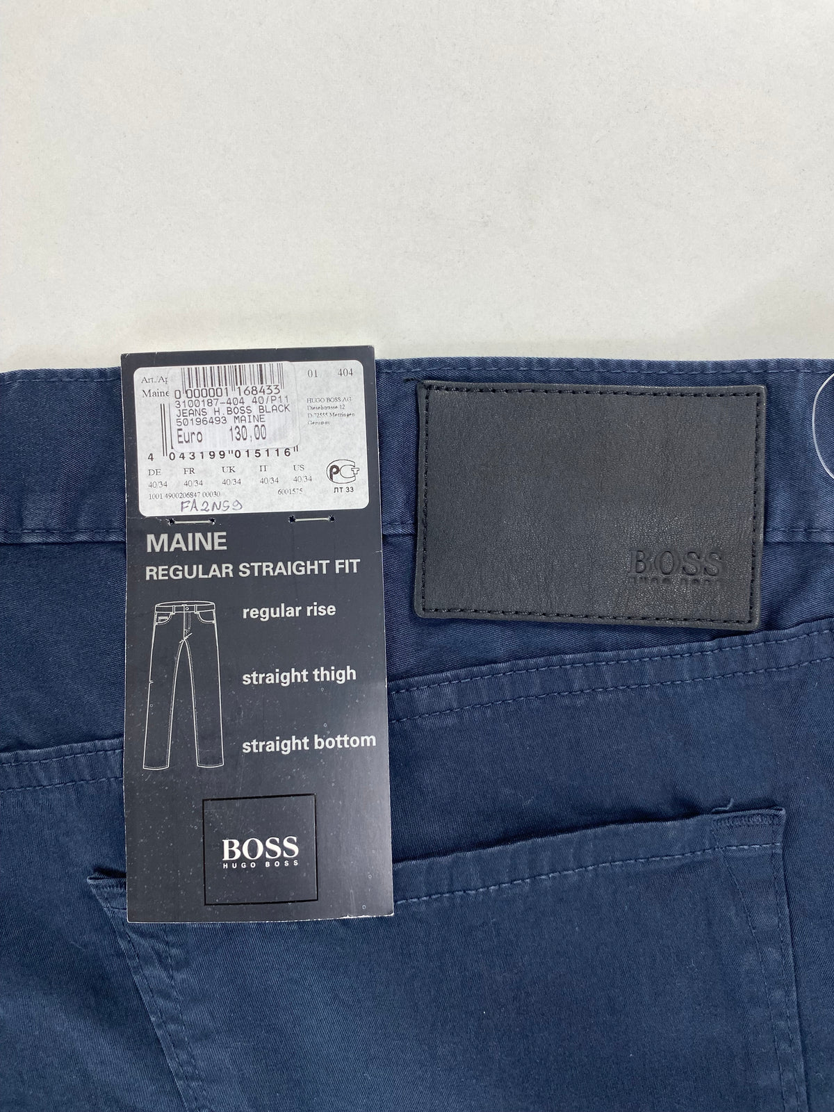 Hugo Boss Maine blu — vista laterale — IlBotteghino