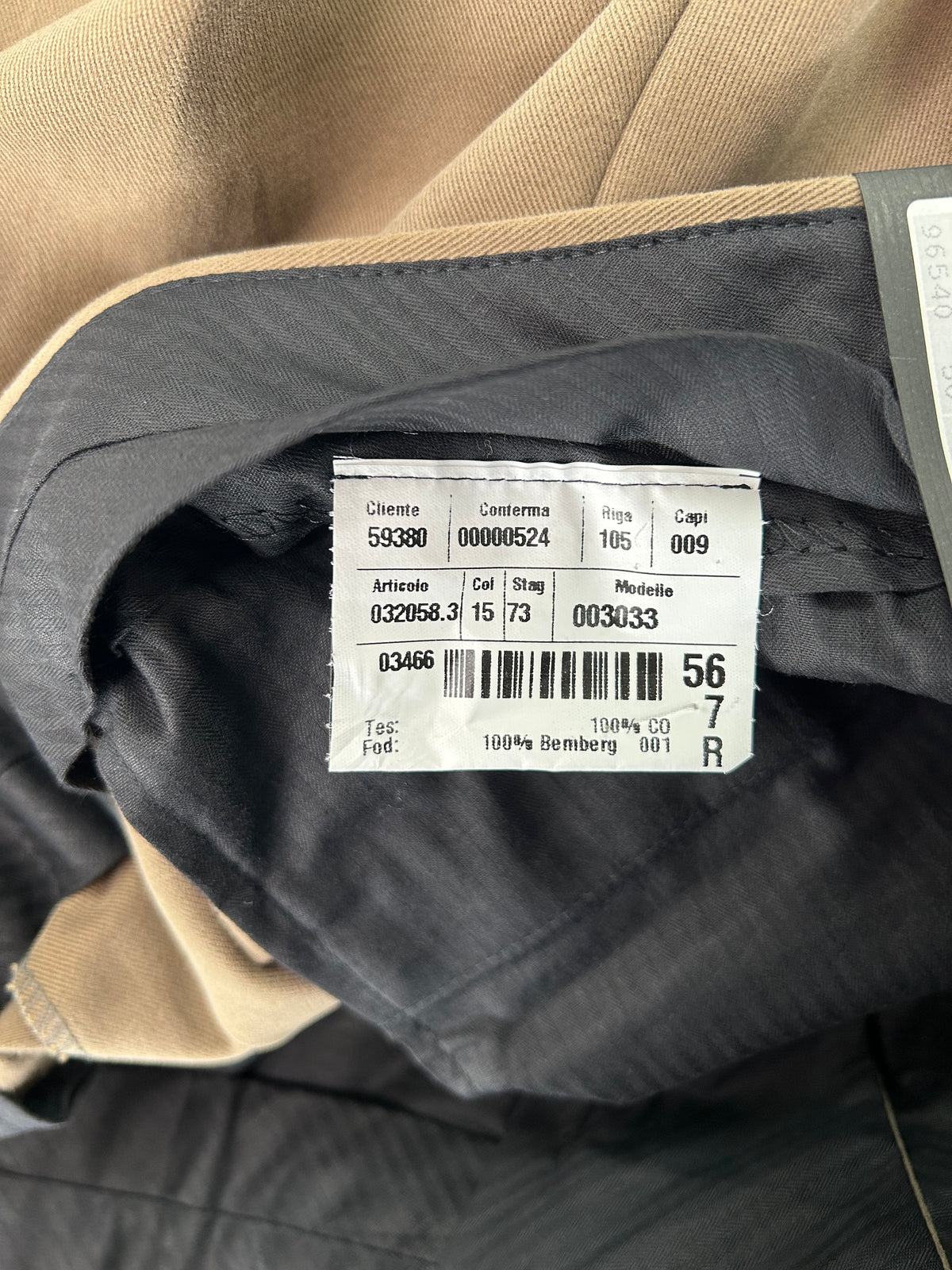 Mabro pantalone sabbia — pezzo unico — IlBotteghino