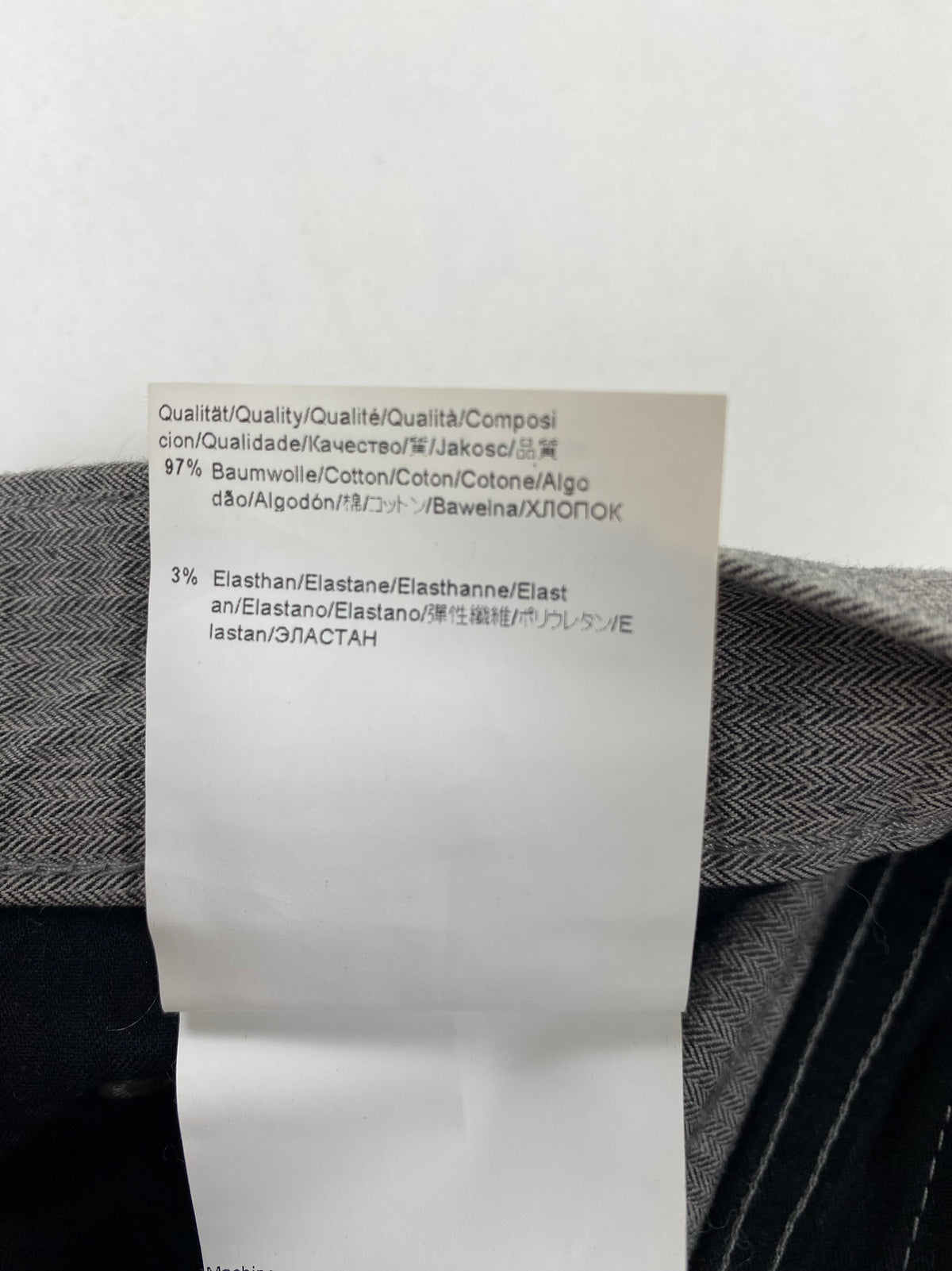 Hugo Boss Maine spina di pesce — dettaglio fondo gamba — IlBotteghino
