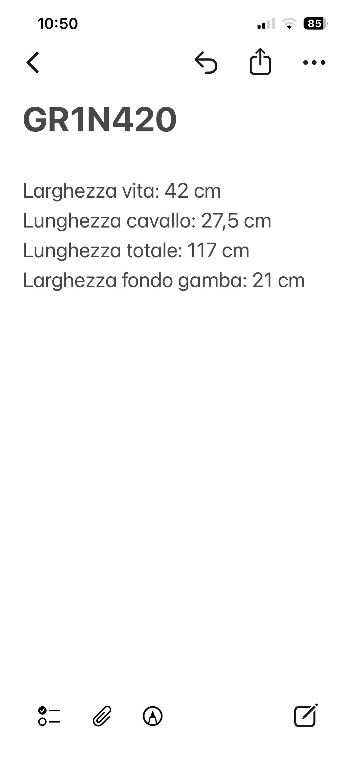 Pantalone Deimos Class beige, vista posteriore