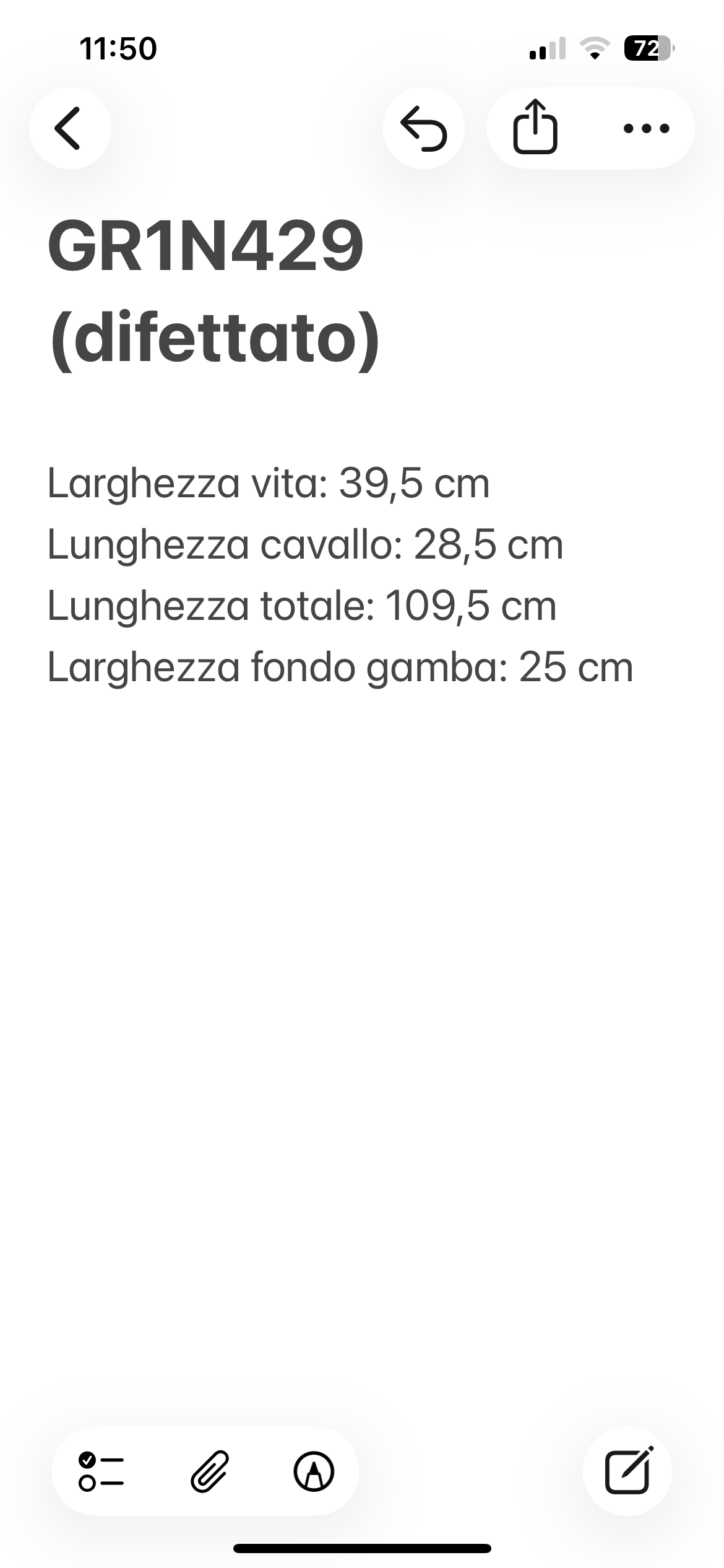 Erremme pantalone beige — vista posteriore — IlBotteghino